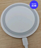 绿联适用苹果无线充电器iPhone16/15/14/13ProMax/12/X/8P华为小米三星安卓手机耳机15W桌面充电板底座 实拍图