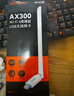 Tenda腾达 WiFi6智能免驱 usb无线网卡台式机专用 外置高增益天线 笔记本电脑wifi接收器 无限wifi发射 实拍图