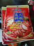 桥头 重庆火锅底料 麻辣牛油火锅底料300g 冒菜麻辣香锅麻辣烫调料 实拍图
