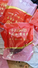 十月稻田 每日红枣礼盒 500g 1斤 和田产大枣 骏枣 新疆特产 干果零食  实拍图