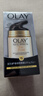 玉兰油（OLAY）多效防晒霜50g提亮肤色防晒二合一女士护肤品 实拍图