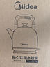 美的（Midea）电水壶热水壶电热水壶304不锈钢5L大容量暖水壶烧水壶开水壶家用防干烧SH50X2a 实拍图