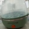 九阳（Joyoung）煮蛋器多功能智能蒸蛋器7个蛋量 ZD7-GE130（飞泉绿） 实拍图