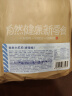 良品铺子鱿鱼小爪爪麻辣味即食海味海鲜熟食鱿鱼仔鱿鱼丝小吃休闲零食200g 实拍图