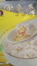 湾仔码头上汤小云吞三鲜600g75只馄饨早餐夜宵速食冷冻食品混沌 实拍图