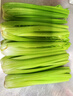 京鲜生山东榨汁大西芹新鲜蔬菜净重9斤单颗800g+源头直发包邮 实拍图