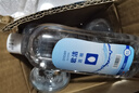 欧洁95%酒精消毒液500ml*5瓶 高纯度燃烧乙醇酒精 酒精灯拔火罐助燃料 实拍图