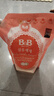 保宁（B&B）进口婴儿洗衣液宝宝专用内衣物清洁洗衣液温和植萃【2.6斤袋装】 实拍图