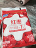 君乐宝（JUNLEBAO）红枣酸奶  150g*15袋 低温酸奶风味酸牛奶 实拍图