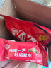雀巢 奇巧kitkat 威化牛奶巧克力96g(8枚) 糖果 下午茶 送男生礼物 实拍图