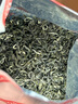 乐品乐茶明前特级碧螺春绿茶茶叶2025新茶春茶嫩芽冷泡茶浓香型250g送礼袋 实拍图