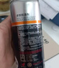 三和 多效脱漆剂 强力除漆剂 油漆去除剂飞漆清除剂 H120 3瓶装 实拍图