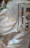 上鲜 单冻鸡心 2斤 冷冻 出口级 卤鸡心烧烤鸡心卤煮食材清真食品 实拍图