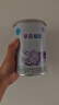 雀巢（Nestle）早启能恩特殊配方奶粉适用于早产/低出生体重儿含有DHA400克 实拍图
