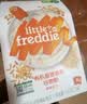 小皮（Little Freddie）高铁米粉有机 婴儿宝宝辅食营养米糊大米婴儿米粉6个月以上辅食 【全阶6盒装】原味*2+胡萝卜*2+蓝莓谷物*2 实拍图
