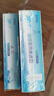 海尔（Haier） 净水器滤芯HU603-5A\/3A升级净化款软化款PP棉压缩后置颗粒活性炭超滤膜 ABCDE全套滤芯603-3A新款 实拍图