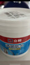 立邦透明防水胶免砸砖聚脲防水涂料厨卫墙面屋顶补漏堵漏胶 300g 实拍图
