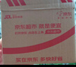 vivo iQOO Z9 Turbo+【国家补贴】12GB+256GB曜夜黑 天玑9300+旗舰芯 自研电竞芯片Q1 6400mAh电池手机 实拍图