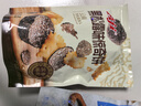 Aji 黑松露口味 惊奇脆片饼干200g/袋 零食可口追剧休闲零食 实拍图