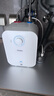 海尔（Haier）【EC6.6FA】6.6升电热水器小厨宝 一级能效 国家补贴20% 2200W速热 家用厨房小型 储水式长效保温 实拍图