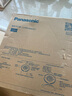 松下（Panasonic）吸顶灯阳台防水灯具厨卫灯具浴室 圆形18瓦 HHXC2217L 实拍图