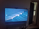 康佳阿斐亚电视 55E8E 55英寸 2+32GB 4K超清全面屏 一键投屏 智能语音液晶平板电视 二级能效国家补贴 实拍图