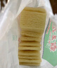 霸王花（Bawanghua）米粉 粉丝炒米粉蒸粉淮山杂粮 广东河源特产 老品牌新鲜日期 霸王花原味米粉5.6斤原味袋装 实拍图