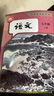 得力（deli）【超级爆款】24/6高强度订书钉 12#订书针 1000枚/盒 24盒装 可订25页 办公用品 P0012S 实拍图