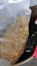 进口谷物脆燕麦片可可球玉米片谷维滋独立组合装1140g 实拍图