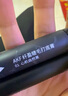 AKF睫毛打底膏5g极细浓密持久不晕染不结块自然纤细根根分明 实拍图