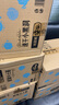 好奇（Huggies）金装纸尿裤S120片(4-8kg)新生儿小号婴儿尿不湿云感裤柔软透气 实拍图