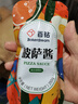 百钻披萨酱250g家用番茄沙司比萨酱意大利面手抓饼薯条炸鸡蘸酱调味料 实拍图