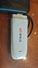京东云【京东自主品牌】随身wifi无线移动wifi6流量卡4G路由器宽带车载便携2025款支持4g5g设备上网无限 白色USB便携 WiFi6智能加速 实拍图