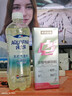 百事可乐纯水乐 AQUAFINA 纯水乐苏打气泡水（汽水）450ml *12瓶 实拍图