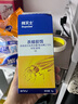拜灭士德国拜耳蟑螂药杀虫剂杀蟑胶饵家用厨房全窝室内端除蟑螂饵剂 【买2送1】杀蟑胶饵5g 实拍图