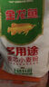 金龙鱼 面粉 中筋粉 多用途麦芯小麦粉 2斤 包子饺子馒头饼手擀面 实拍图