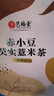 艺福堂茶叶 花草茶 赤小豆芡实薏米茶150g 组合花茶 红豆袋泡养生茶 实拍图