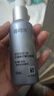 露得清三抗超A醇面霜抗皱修复早C晚A晚霜30ml*2淡纹护肤套装520礼物 实拍图