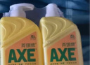 斧头牌（AXE）柠檬芦荟护肤洗洁精1.18kg*2瓶 呵护双手新老包装随机发货 实拍图