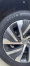 米其林（MICHELIN）汽车轮胎 215/55R17 94V 耐越 ENERGY MILE 适配迈腾/帕萨特/探歌 实拍图