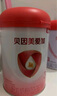贝因美（Beingmate）爱加3段（12-36月龄适用）含乳铁蛋白+核苷酸 3段 350g 实拍图
