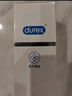 杜蕾斯（durex）净润人体医用润滑液60ml 夫妻用润滑油房事免洗可舔 润滑剂高潮液 实拍图