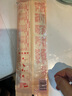蔡林记武汉风味热干面10袋装多口味湖北特色碱水面方便速食拌面 原味5袋+香辣味5袋 实拍图
