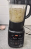 九阳破壁机家用轻音全自动多功能加热豆浆机果汁机榨汁辅食机1.75L五谷杂粮3-5人用Y928S国家补贴 实拍图