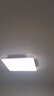 TCL照明 LED客厅灯北欧简约大气卧室吸顶灯 知玉系列三色调光包安装 实拍图