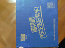 固特威碳霸S三元催化清洗剂深度清洁积碳燃油宝除积碳汽油添加剂3瓶装 实拍图