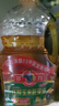 多力【张若昀同款】压榨玉米胚芽油1.8L 非转基因食用油 实拍图