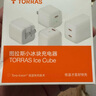 图拉斯小冰块Lite【新国标3C认证】苹果充电器30w 20w氮化镓快充适配iPhone16 15 14 13promax充电头套装 【15-16套装】白色头+双C口快充线 30w系列【店长推荐】 晒单实拍图