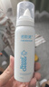 诺斯清海盐水喷鼻洗鼻器生理性海水鼻腔护理喷雾器儿童双模式喷头60Ml 实拍图