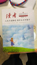 读者文摘 亲情哲理卷2册 读者高票经典美文 人生只是路过没什么不可放下 每个人的傍晚都住着故乡的晚霞 人生感悟心灵鸡汤 文学散文励志成长 推荐12-18岁青少年课外阅读 实拍图